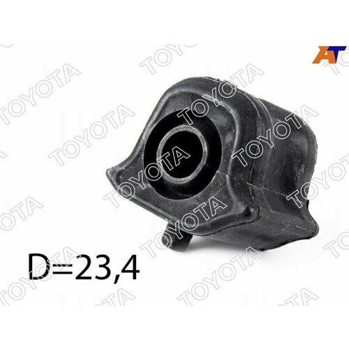 Втулка перед стабилизатора LH RAV4 05- (D23,4мм)