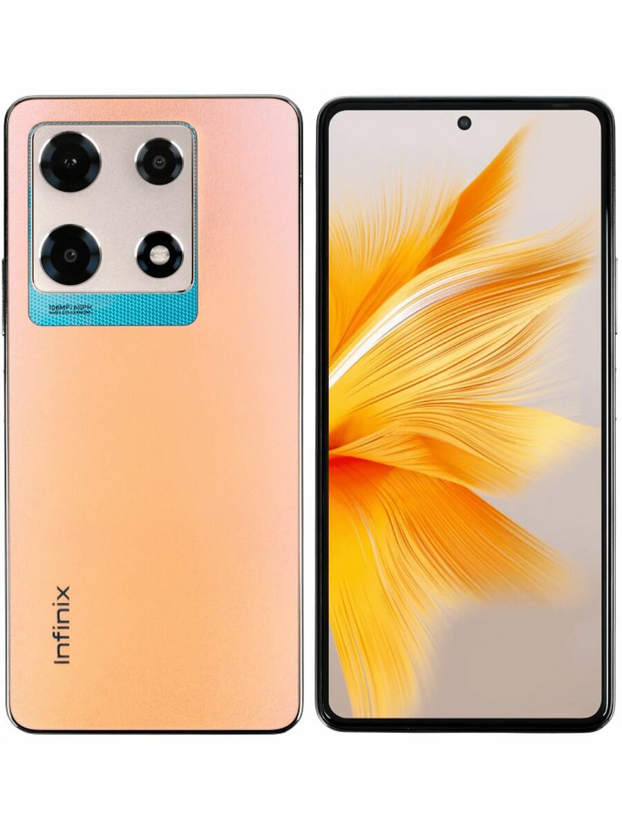 Смартфон Infinix NOTE 30 Pro 8/256 ГБ, золотой (RU)