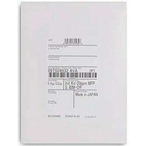 Комплект инициализации Xerox (097S05190)