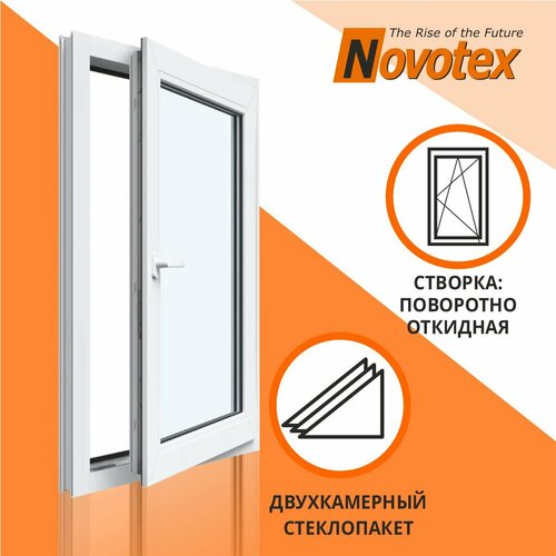 Окно 700х1750 мм Поворотно-откидное Novotex Techno 58 2 камеры | NovotexT58-T4-P8-S2_700_1750-FBS