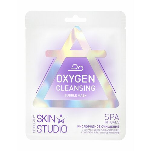 STELLARY SKIN STUDIO Пузырьковая маска Кислородное Очищение 1 шт 172₽