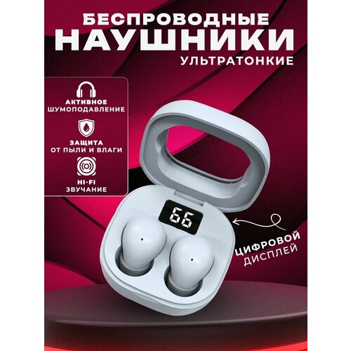 Наушники беспроводные для сна и лежания на боку с микрофоном для андроид айфонБлютуз гарнитура 1830₽