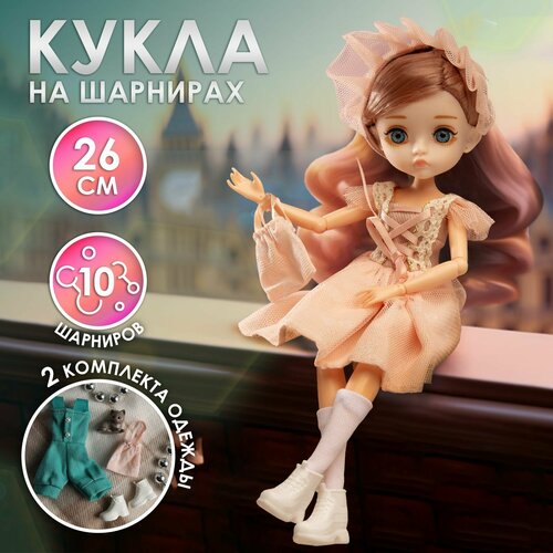 Кукла WiMi шарнирная с одеждой и аксессуарами бжд на шарнирах с одеждой 1034₽