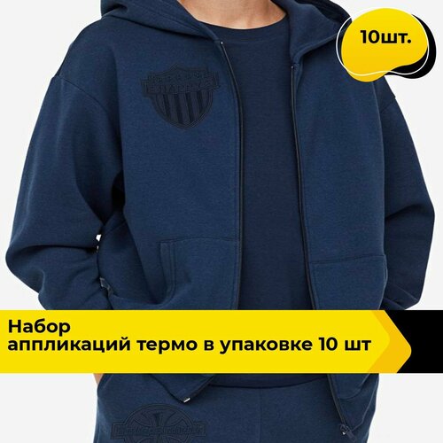 Термонаклейка на одежду аппликация заплатка термоклеевая набор см, 10 шт.