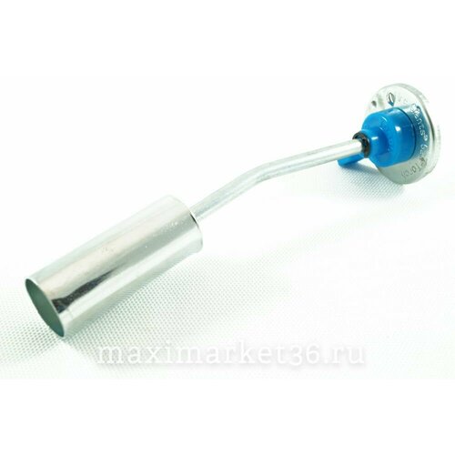 Газовая горелка большая 390₽