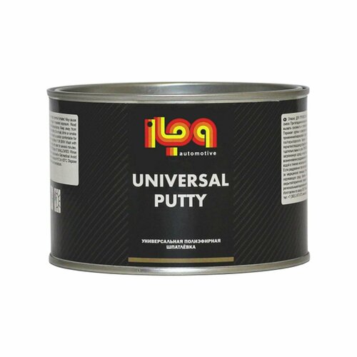 ILPA Universal Универсальная автомобильная полиэфирная шпатлевка 1 кг.