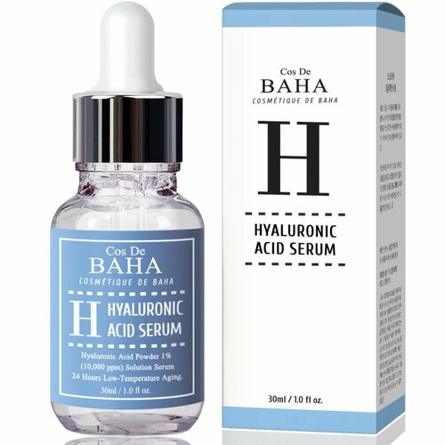 Cos De Baha Увлажняющая сыворотка для лица с гиалуроновой кислотой, от обезвоженности и сухости Pure Hyaluronic Acid Serum 30 мл.