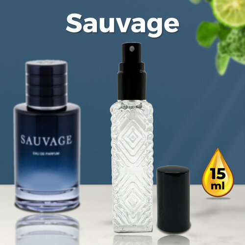 Gratus Parfum Savage духи мужские масляные 15 мл (спрей) + подарок