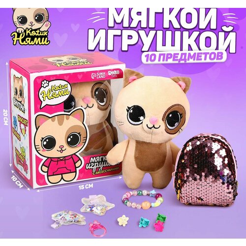 Мягкая игрушка Кот, 10 * 18 * 8 см