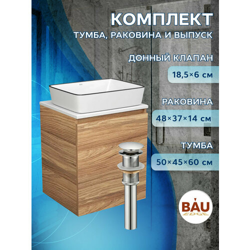 Тумба Bau Dream Blackwood 50 с дверцей, раковина BAU Hotel Black Rand 48х37, выпуск клик клак, хром