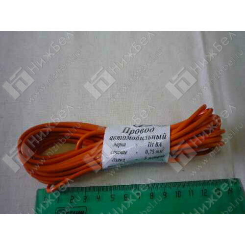 Антей-К Провод автомобильный ПГВА 075мм кв5метр 682₽