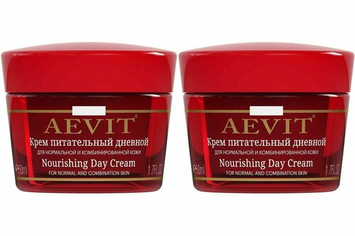 Aevit by Librederm Крем для лица питательный дневной, 50 мл, 2 шт