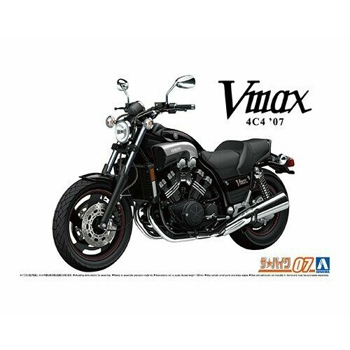 Aoshima Сборная модель Yamaha 4C4 Vmax '07, 1/12