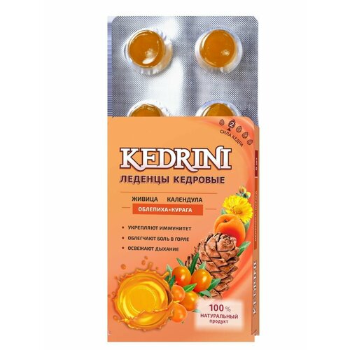   Kedrini    6 , 