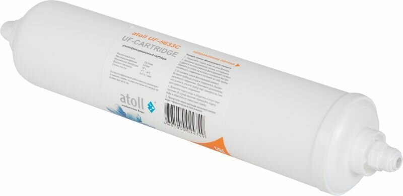 фото Картридж ультрафильтрации atoll UF-5633C (0,01 - 0,1 микрон)