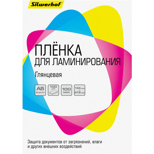 Пленка для ламинирования Silwerhof 100мкм A5 100шт глянцевая 154x216мм пленка office kit для ламинирования 100мкм a5 100шт глянцевая 154x216мм plp10620