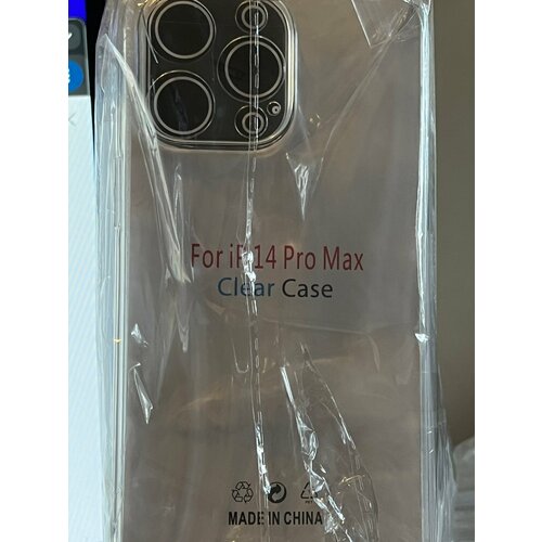 Ультратонкий силиконовый чехол Premium для телефона iPhone 14 Pro Max / Эпл Айфон 14 Про Макс с дополнительной защитой камеры (Прозрачный)
