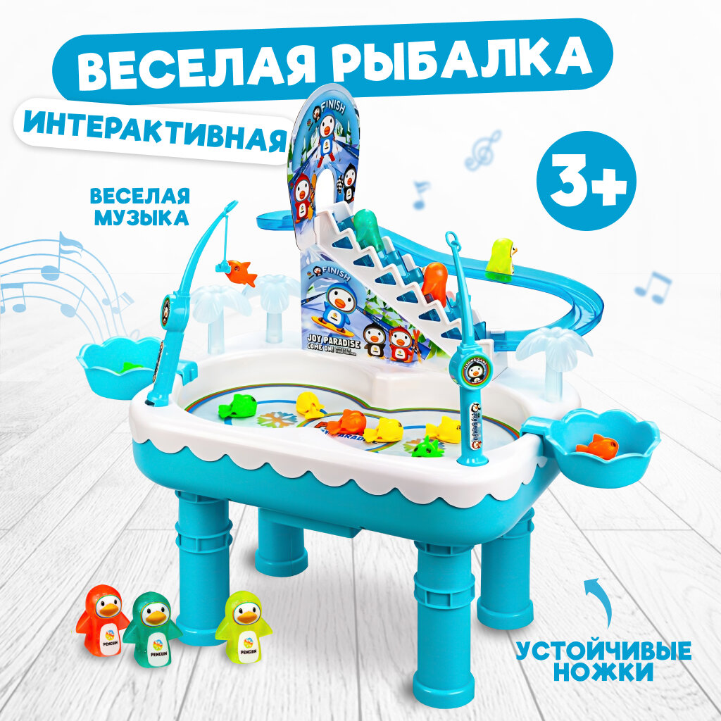 Настольная игра Solmax Веселая магнитная рыбалка с удочками и пингвинами 2 в 1 - фото №1