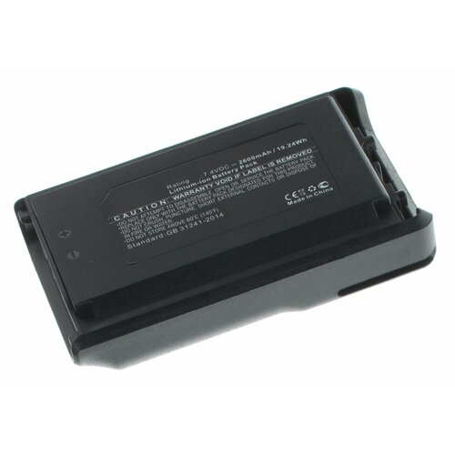 Аккумуляторная батарея iBatt iB-T1-M5237 2600mAh для радиостанций VX-231, VX-230, VX-231L, VX-234, для VX-231, VX-230, VX-231L, VX-234,