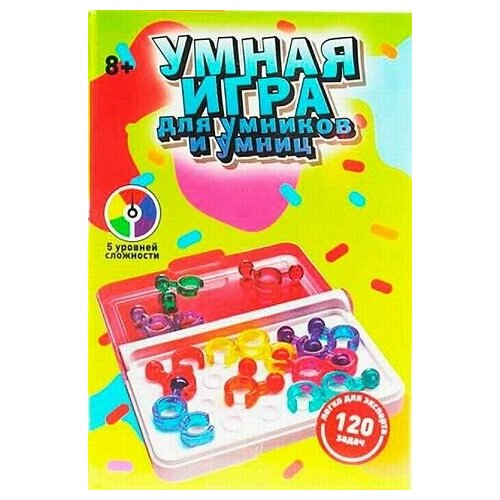 Игра Умники и умницы Молекулы LP075 принцессы умницы