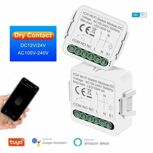 Реле WiFi с сухими контактами с возможностью крепления на дин рейку для управлением котлом отопления и др 139000₽