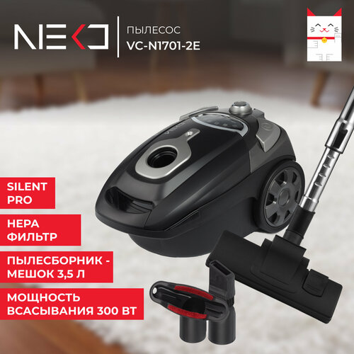 Пылесос NEKO VB-N1701-2E калибровочный модуль seitron accric 0001 с чувствительным элементом eco sure 2e