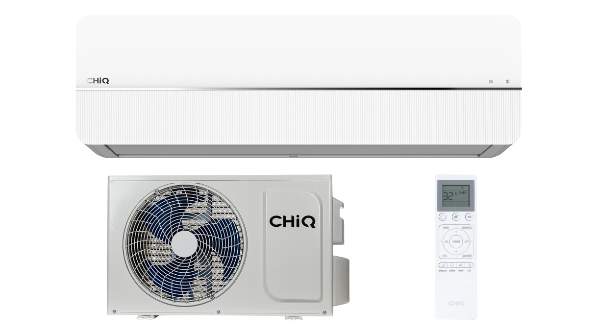Сплит -система CHiQ Grace Silver CSDH-09DB-S-IN / CSDH-09DB-S-OUT