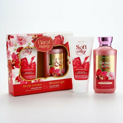 URAL LAB Подарочный набор косметики Orchid neroli, гель для душа 295 мл и крем для тела 200 мл, FLORAL & BEAUTY by URAL LAB