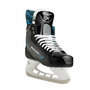 Коньки Bauer X S23 SR EE (1061736) (7.5)