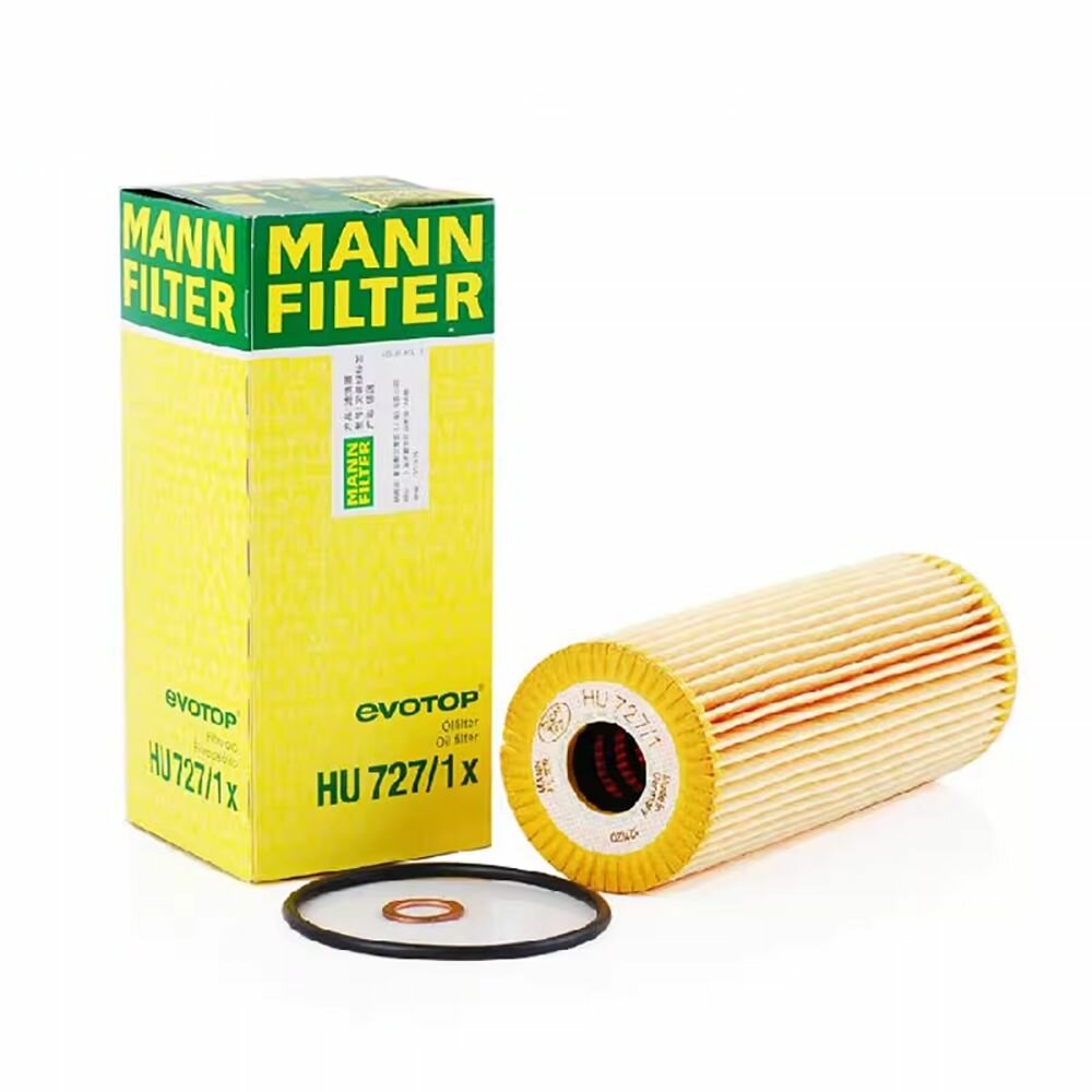 Фильтр масляный MANN-FILTER HU 727/1 x (HU7271X)