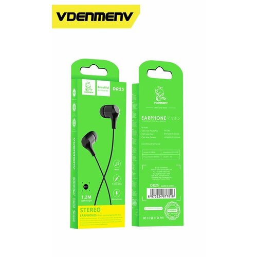 Проводные наушники 35 Denmen DR25 черные 310₽