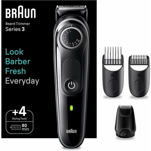 Триммер Braun Series 3 5517 948900₽