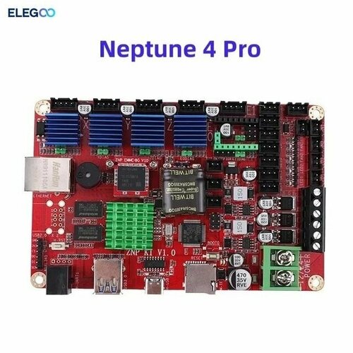 Плата управления для 3D принтера ELEGOO Neptune 4 PRO Материнская плата ZNP K1 v10 1100000₽