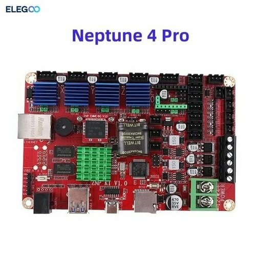 Плата управления для 3D принтера ELEGOO Neptune 4 PRO. Материнская плата ZNP K1 v1.0. модернизированный адаптер соединительная плата материнская плата модуль для адаптации платы для 3d принтера cr 10s pro