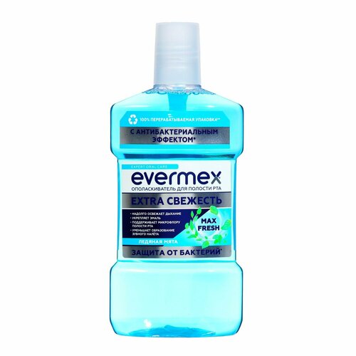 Ополаскиватель для рта Evermex Extra Свежесть, 500 мл