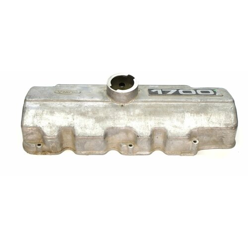 Крышка клапанная москвич 2141 с двигателем узам арт 412-1003260-01