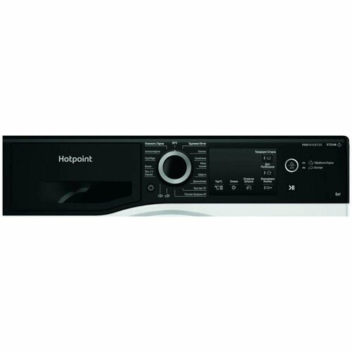Стиральная машина HOTPOINT-ARISTON NSB 6039ZSVERU 869991652920 3500000₽