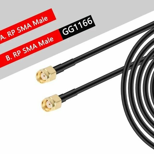 Кабель SMA RP SMA 1 шт 1 м 39 3 дюйма rp sma штекер rp sma гнездо rf коаксиальный rg316 коаксиальный кабель джампер отрезок