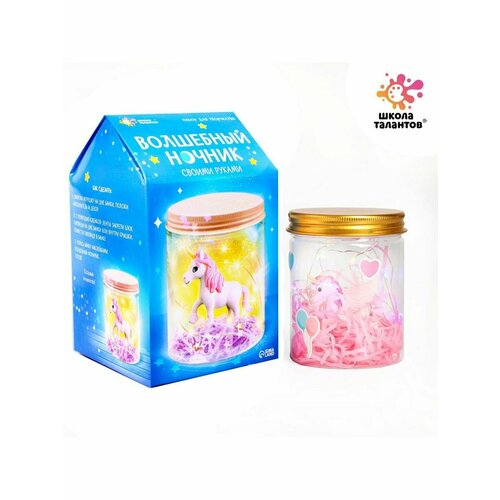 Набор Волшебный ночник единорог 740₽