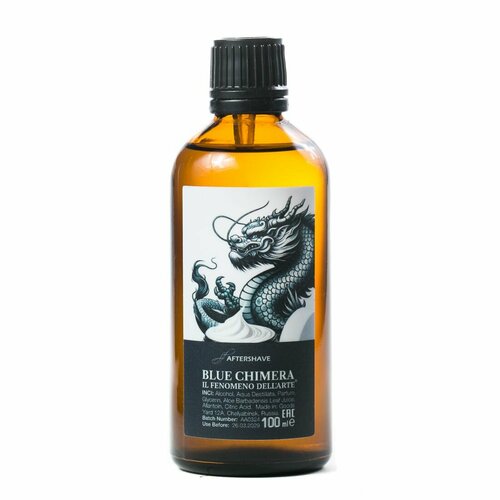 Blue Chimera Formula Qilin -         (100 .) IL FENOMENO DELLARTE -  