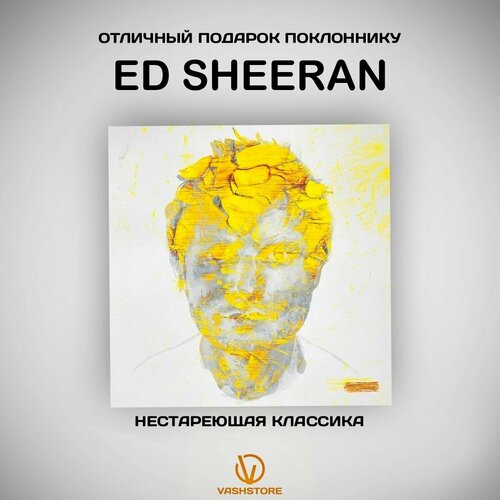 CD Диск Ed Sheeran - ( - Subtract) deluxe (CD) ed sheeran x deluxe edition