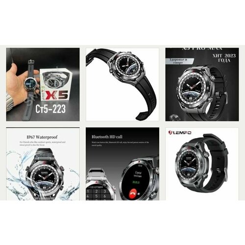 Смарт-часы без выбора цвета 425000₽