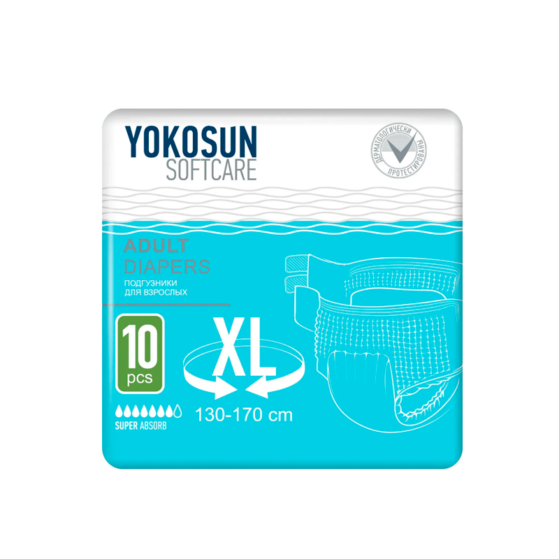 Подгузники на липучках для взрослых YokoSun Softcare XL (130-170 см) 10 шт