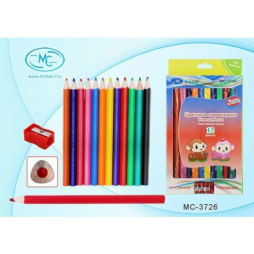 Карандаши 12цв для художественныхграфических работ 452₽