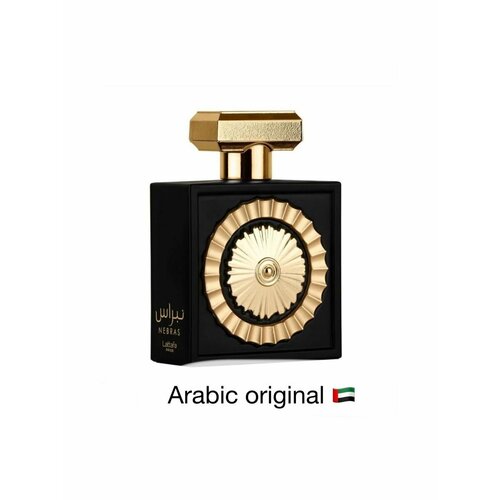 Арабский парфюм Lattafa Nebras арабский парфюм black wood