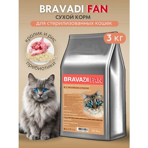Bravadi Fan Корм для стерилизованных кошек и котов с кроликом 3кг