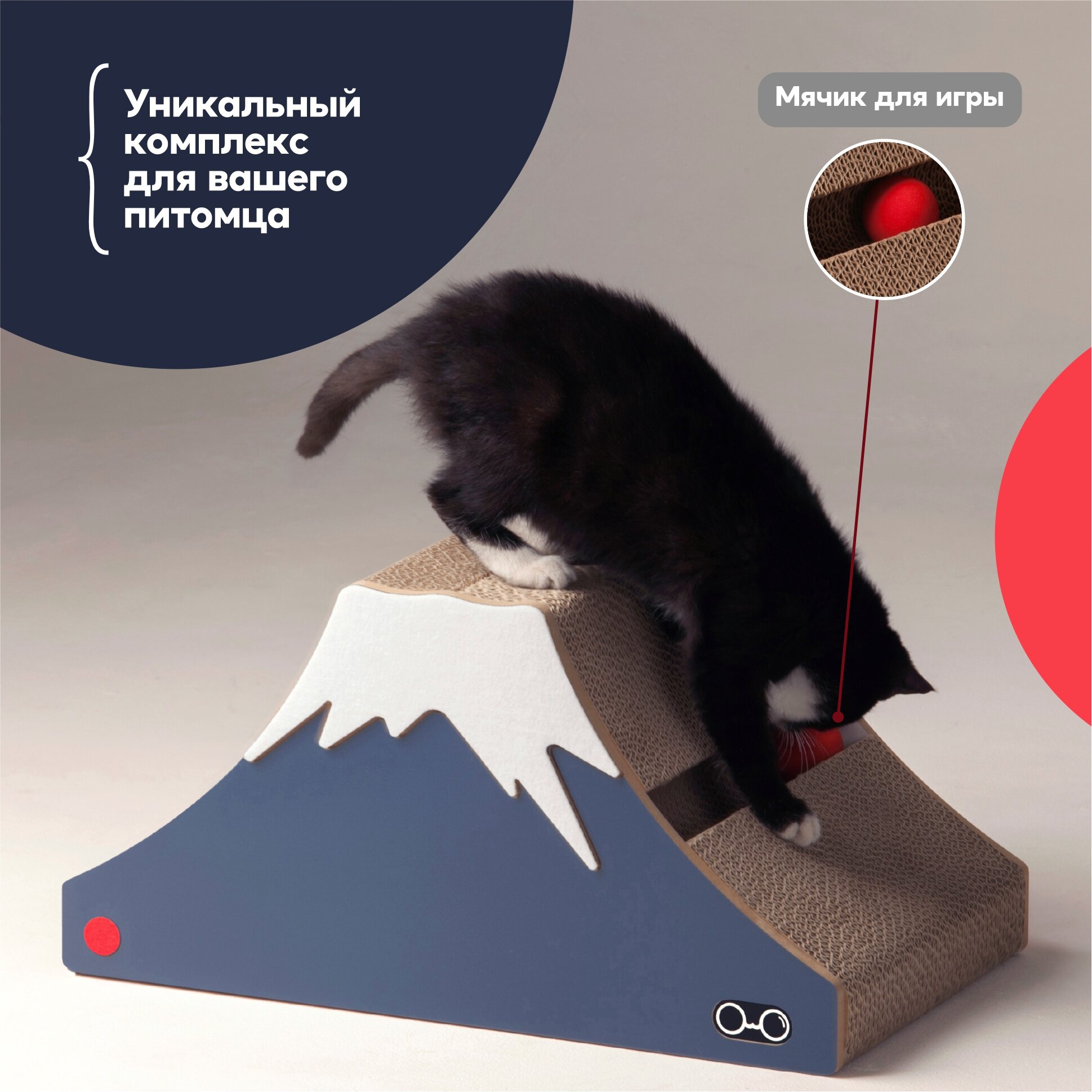 Petree Когтеточка для кошек Гора, 22,8х23,8х44,5 см - фото №6