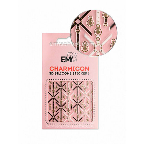 Charmicon 3D Silicone Stickers №93 Портупеи