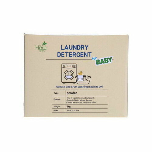 Порошок для стирки for Baby 3 кг 1972₽