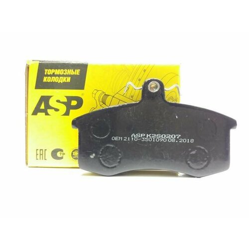 Колодка передняя ASP ВАЗ 2110-2112 без датчика K260207 910₽
